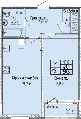 1К-квартира, 50,5 м2, 2&nbsp;этаж