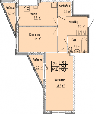 2К-квартира, 57,1 м2, 4&nbsp;этаж