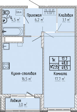 1К-квартира, 49,5 м2, 3&nbsp;этаж