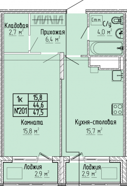 1К-квартира, 47,5 м2, 7&nbsp;этаж