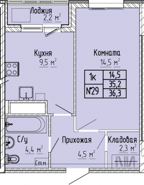 1К-квартира, 36,3 м2, 6&nbsp;этаж