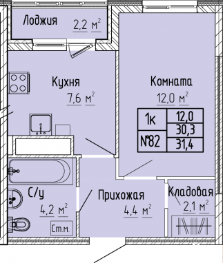 1К-квартира, 31,4 м2, 5&nbsp;этаж