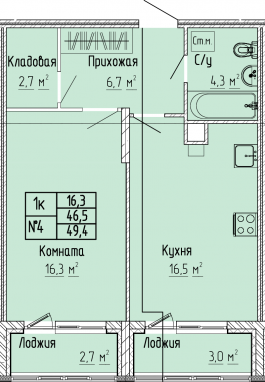 1К-квартира, 49,4 м2, 2&nbsp;этаж
