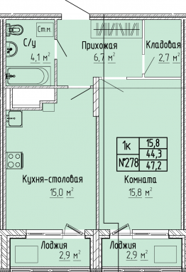 1К-квартира, 47,2 м2, 9&nbsp;этаж