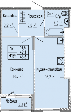 1К-квартира, 43,6 м2, 5&nbsp;этаж
