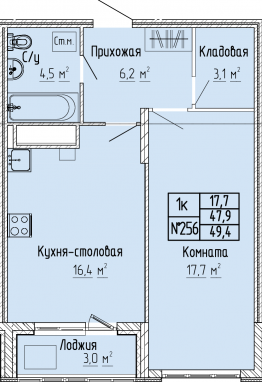1К-квартира, 49,4 м2, 6&nbsp;этаж