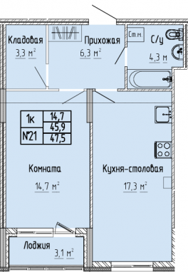 1К-квартира, 47,5 м2, 5&nbsp;этаж