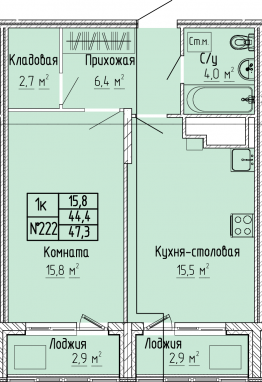 1К-квартира, 47,3 м2, 10&nbsp;этаж