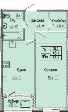 1К-квартира, 44,5 м2, 8&nbsp;этаж