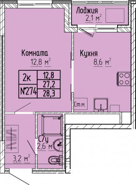 СтудияК-квартира, 28,3 м2, 8&nbsp;этаж