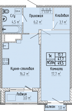 1К-квартира, 49,5 м2, 10&nbsp;этаж