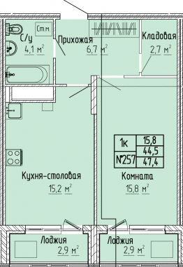 1К-квартира, 47,4 м2, 6&nbsp;этаж
