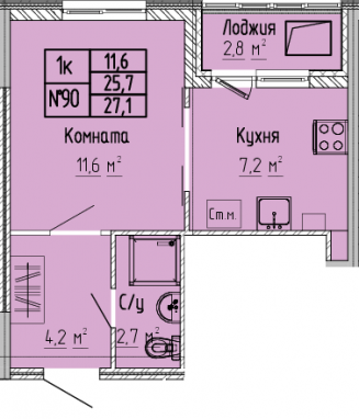 СтудияК-квартира, 27,1 м2, 7&nbsp;этаж