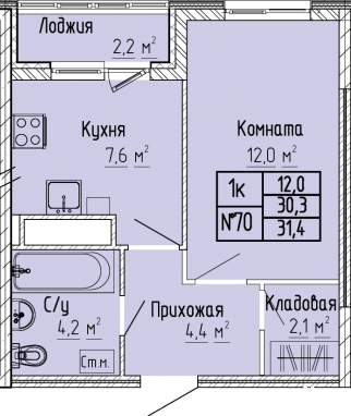 1К-квартира, 31,4 м2, 3&nbsp;этаж
