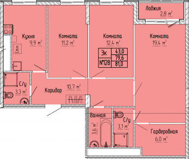 3К-квартира, 81,0 м2, 4&nbsp;этаж