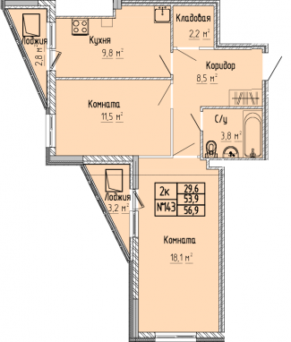 2К-квартира, 56,9 м2, 7&nbsp;этаж