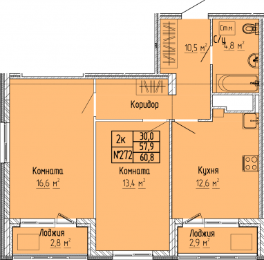 2К-квартира, 60,8 м2, 8&nbsp;этаж