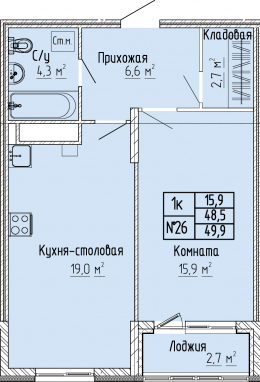 1К-квартира, 49,9 м2, 5&nbsp;этаж