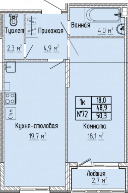 1К-квартира, 50,4 м2, 3&nbsp;этаж