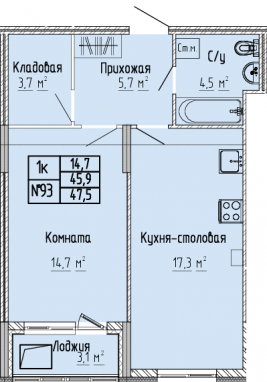 1К-квартира, 47,5 м2, 8&nbsp;этаж
