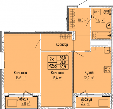 2К-квартира, 60,9 м2, 6&nbsp;этаж