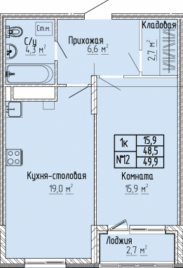 1К-квартира, 49,9 м2, 3&nbsp;этаж