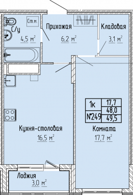 1К-квартира, 49,5 м2, 5&nbsp;этаж