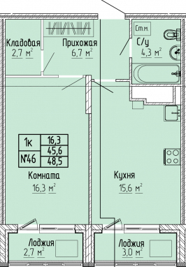 1К-квартира, 48,5 м2, 8&nbsp;этаж