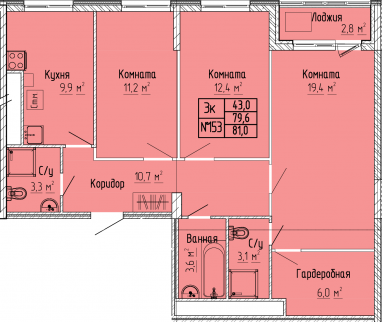 3К-квартира, 81,0 м2, 9&nbsp;этаж