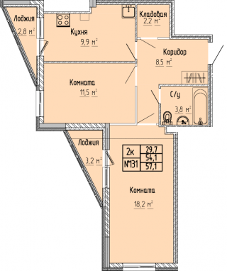 2К-квартира, 57,1 м2, 5&nbsp;этаж