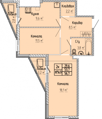 2К-квартира, 56,7 м2, 8&nbsp;этаж