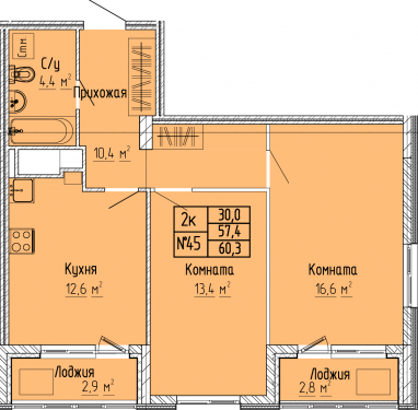 2К-квартира, 60,3 м2, 8&nbsp;этаж