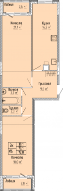 2К-квартира, 72,8 м2, 2&nbsp;этаж