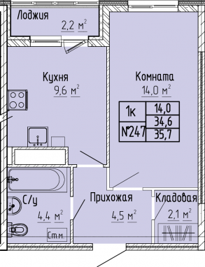 1К-квартира, 35,7 м2, 5&nbsp;этаж