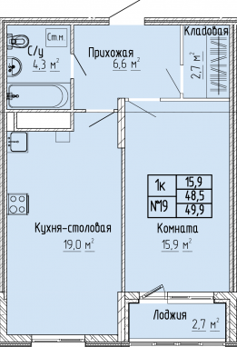 1К-квартира, 49,9 м2, 4&nbsp;этаж