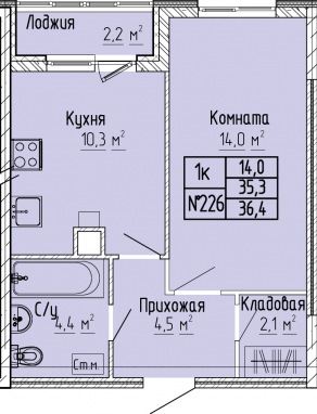 1К-квартира, 36,4 м2, 2&nbsp;этаж