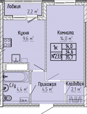 1К-квартира, 35,7 м2, 3&nbsp;этаж