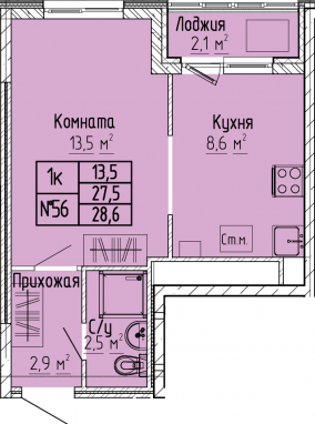 СтудияК-квартира, 28,6 м2, 9&nbsp;этаж