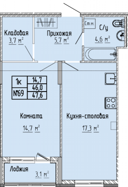 1К-квартира, 47,6 м2, 4&nbsp;этаж