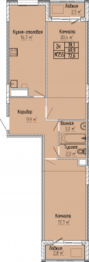 2К-квартира, 72,6 м2, 6&nbsp;этаж