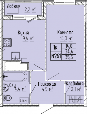 1К-квартира, 35,5 м2, 7&nbsp;этаж