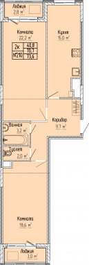2К-квартира, 73,6 м2, 8&nbsp;этаж