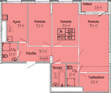 3К-квартира, 81,0 м2, 3&nbsp;этаж
