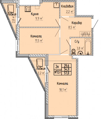 2К-квартира, 57 м2, 6&nbsp;этаж