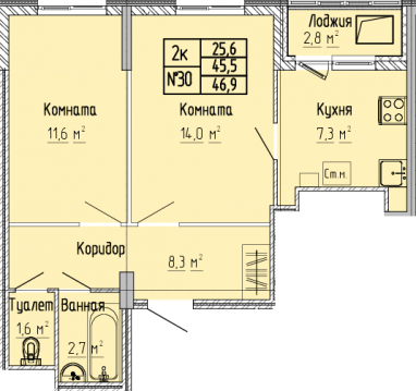 2К-квартира, 46,9 м2, 6&nbsp;этаж