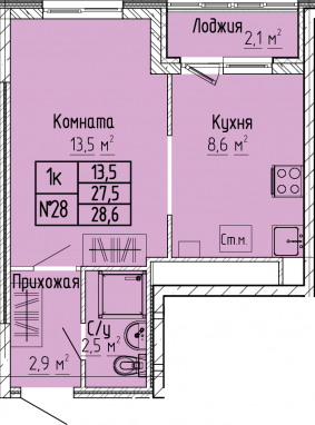 СтудияК-квартира, 28,6 м2, 5&nbsp;этаж